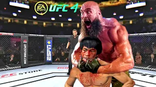 PS5 | Bruce Lee vs. Crazy Clampa (EA Sports UFC 4)