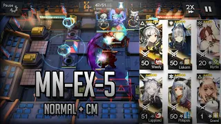 [Arknights] MN-EX-5 - Normal + CM - 6 Operators