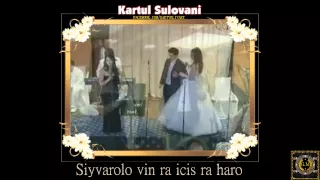 Siyvarolo vin ra icis ra haro