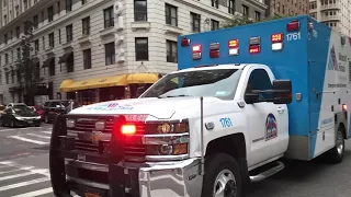 (HI/LO SIREN ALERT) - MOUNT SINAI EMS AMBULANCE RESPONDING ON BROADWAY ON THE UPPER WEST IN NYC.