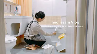 SUB) How to organize a bathroom by 200% of space utilization🧴ㅣCleaning tips for a clean bathroom