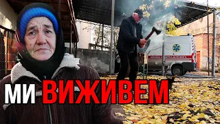 Гуляйполе: молодь виїхала, пенсіонери — виживають