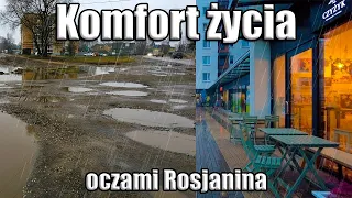 the difference between Polish and Russian infrastructure in the rain from the eyes of a Russian