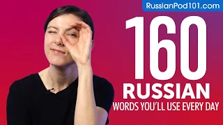 160 Russian Words You'll Use Every Day - Basic Vocabulary #56