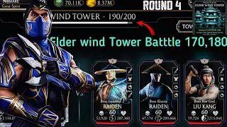 Elder Wind Tower Bosses Battle 170,190 Fight + Reward | MK Mobile