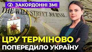 🤬БУДЕ ВТРАТА ТЕРИТОРІЙ!? Трамп злиє Україну, війна дронів: росіяни удосконалили РЕБ | ІНФОФРОНТ