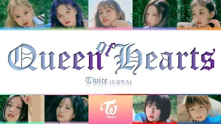 TWICE (트와이스) - 'QUEEN OF HEARTS' Lyrics | Color Coded Lyrics (REUPLOAD)