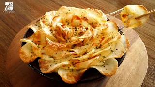 Perfect Dinner! Beautiful Cheese Potato Flower!! New Way to Eat Potato!