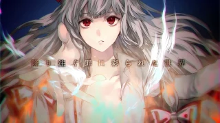 ［月まで届け、不死の煙］Flame of fate/THE OTHER FLOWER［東方Vocalアレンジ］