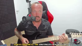 Все! Уважение к группе Metallica = 0 | О темпераменте TheSmokish | Лучшее со стрима Fredguitarist