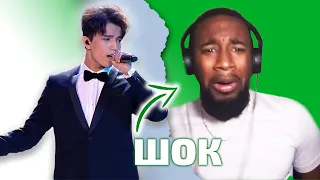 BEST DIMASH REACTION / Marc: Sinful Passion (Dimash reaction)