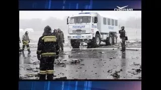 Н. И. Меркушкин выразил соболезнования жителям Ростова-на-Дону