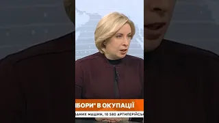 Після своїх виборів окупанти планують почати тотальну мобілізацію чоловіків на ТОТ