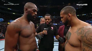 Jon Jones VS Thiago Santos