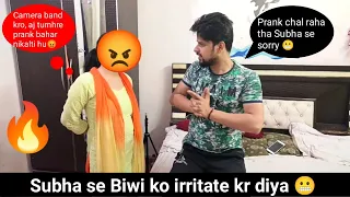 IRRITATING wife for 24 hours 😬 I Pranks in india I Prank on wife I Jims kash