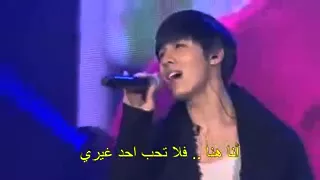 No Min Woo   Trap l Sub Arabic l مترجمة عربي   YouTube