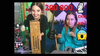 Самый дорогой заказ песни на YouTube - 200 000 и Wednesday поёт для Винни-Пуха. Кавер от Юля Кошкина