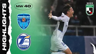 3-game winning streak stopped | Yokohama FC 2-3 Oita Trinita | MW40 | 2022 MEIJI YASUDA J2 LEAGUE