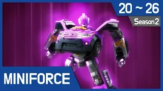 Miniforce Season2 Ep20~26