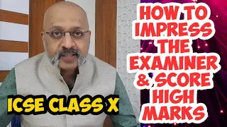 How Board Papers are Checked and How to Impress the Examiner | Tips You Must Follow | T S Sudhir