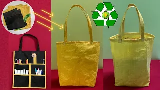 ⭐️ Great tips for sewing lover | Don't throw away old bags | recycle them into useful things