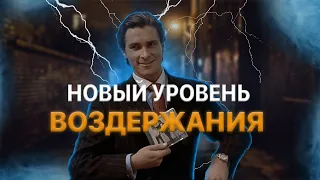 ТВОЙ ТЕСТОСТЕРОН ВЗЛЕТИТ!