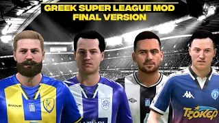 GREEK SUPER LEAGUE in FIFA 22 | Free MOD Final Version