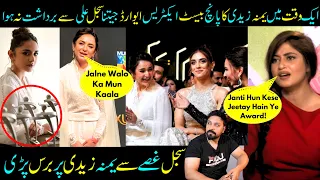 Sajal Ali INSULTS Yumna Zaidi For Winning 5 Awards In One Night- Lux Style Awards 2023- Sabih Sumair