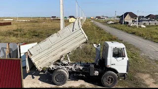 Маз савок начало положено