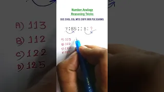 Analogy | Number Analogy | Reasoning Classes for SSC CGL GD Exam| Missing Number|#shorts