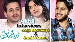 Akhil Interviews Naga Chaitanya & Sruthi Hassan About Premam | Funny Interview | E3 Talkies