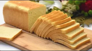 Homemade White Bread Recipe 🍞/How To Make Supermarket Bread (Sandwich Loaf Bread)