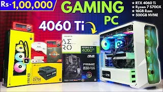 Rs 1 Lakh 💸💸 Gaming PC 🤩🤩 | RTX 4060 Ti | Ryzen 7 | 9532777615 | Mr Pc Wale