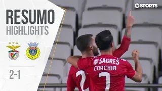 Highlights | Resumo: Benfica 2-1 Arouca (Taça de Portugal 18/19 #4)