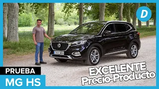 MG HS 2023, un SUV que sí te puedes COMPRAR | Review en español 4K | Diariomotor