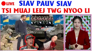 🔴LIVE |TSOV ROG 27/1|NTXWG NYOOG PUTIN HAUS NTSHAV PEJ XEEM UKRAINE, MEKAS ROV XA 45 BILLION USD