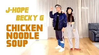 BTS j-hope - 'Chicken Noodle Soup (feat. Becky G)' Dance Cover | Ellen and Brian