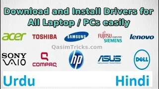 How to install Windows xp,8,7,10 Drivers Urdu/Hindi