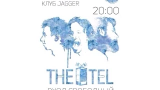 Solo concert TheTEL in Jagger club