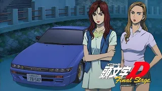 Initial D - LOVE YOU LIKE YOU ARE