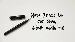 Caleb & Kelsey-How Great Is Our God/Our God/How Great Thou Art Lyrics