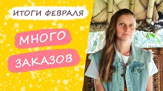 Развиваю аккаунты как иллюстратор, жизнь художника на Филиппинах