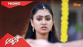 Aakruti - Promo | 20 Oct 2020 | Udaya TV Serial | Kannada Serial