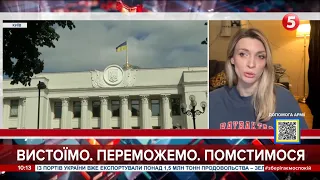 "Без мене мене одружили": Марина Данилюк-Ярмолаєва пройшлася по новому закону "Про медіа"