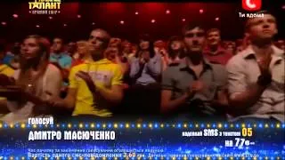 "Україна має талант-5"..Голосуйте !!! ОБЗОР ВСЕХ ВЫСТУПЛЕНИЙ [4 полуфинал][11.05.13]