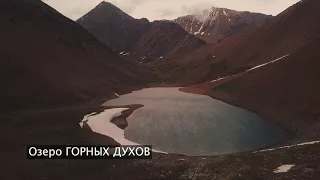 АЛТАЙ - Белькенек, Озеро горных духов, Ширлак и Уларские водопады // BTTR