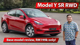 2023 Tesla Model Y SR RWD Malaysian quick review - RM199k only!