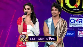 BB Jodi - Promo | Retro Special Round - Mehaboob & SriSatya | Every Sat & Sun at 9 PM | Star Maa