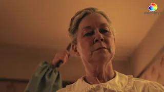 The Curse of Lizzie Borden | The Abby Borden Room