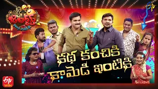 Jabardasth | 24th February 2022 | Full Episode | Hyper Aadi,Anasuya,Immanuel | ETV Telugu